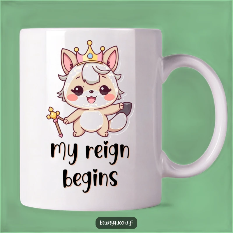 Funny Regal Animal King Mug - Majestic Smiling Character Gift